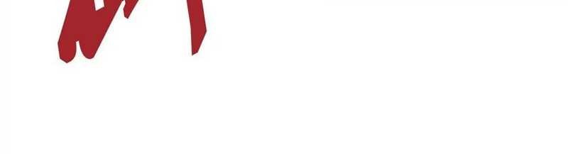 Infinite Devouring Flower Chapter 11 Gambar 38