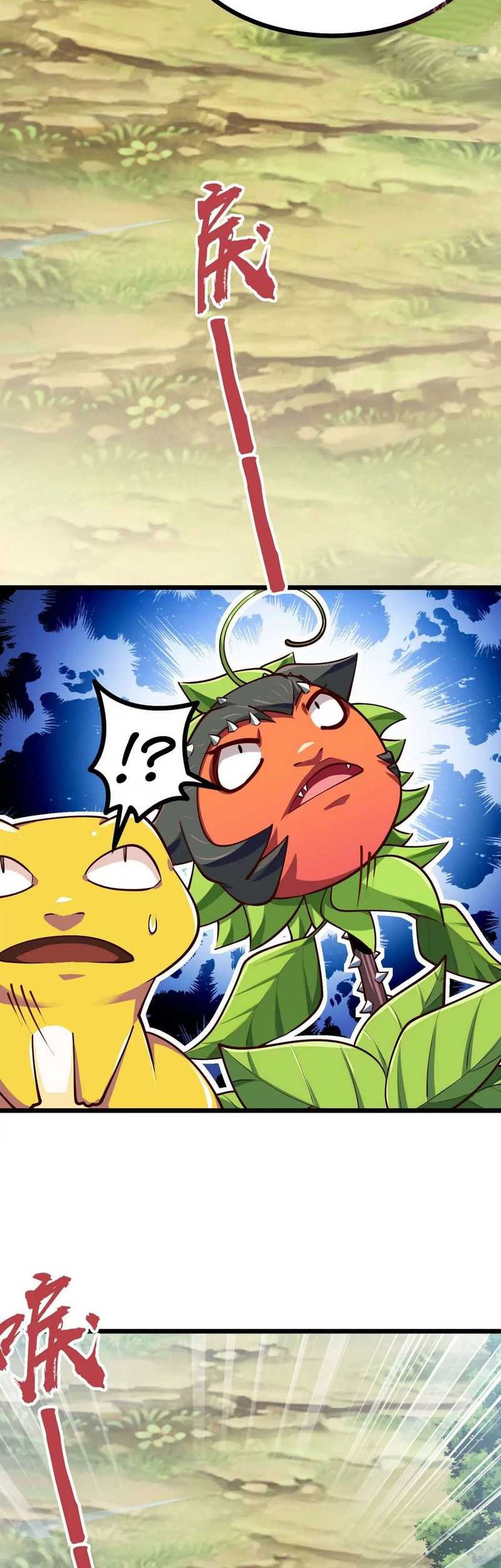 Infinite Devouring Flower Chapter 11 Gambar 40