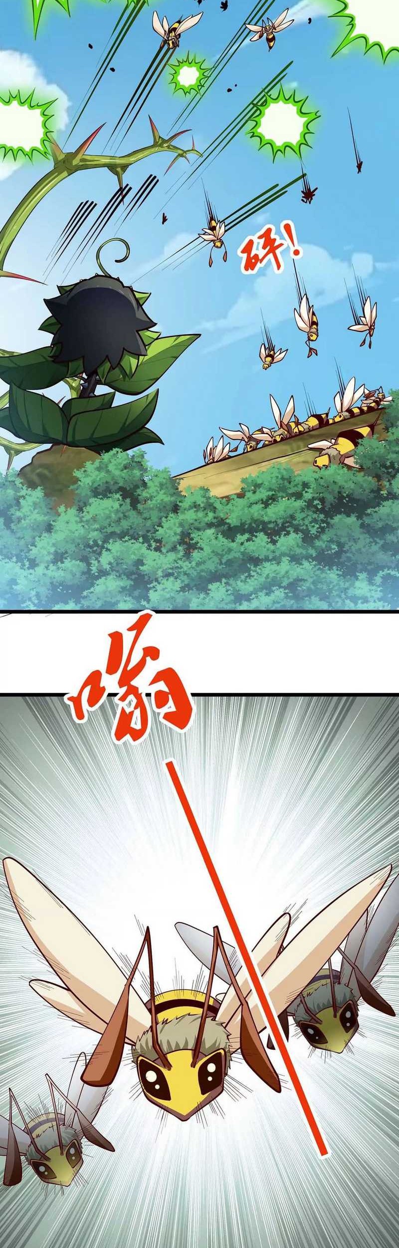 Infinite Devouring Flower Chapter 11 Gambar 5