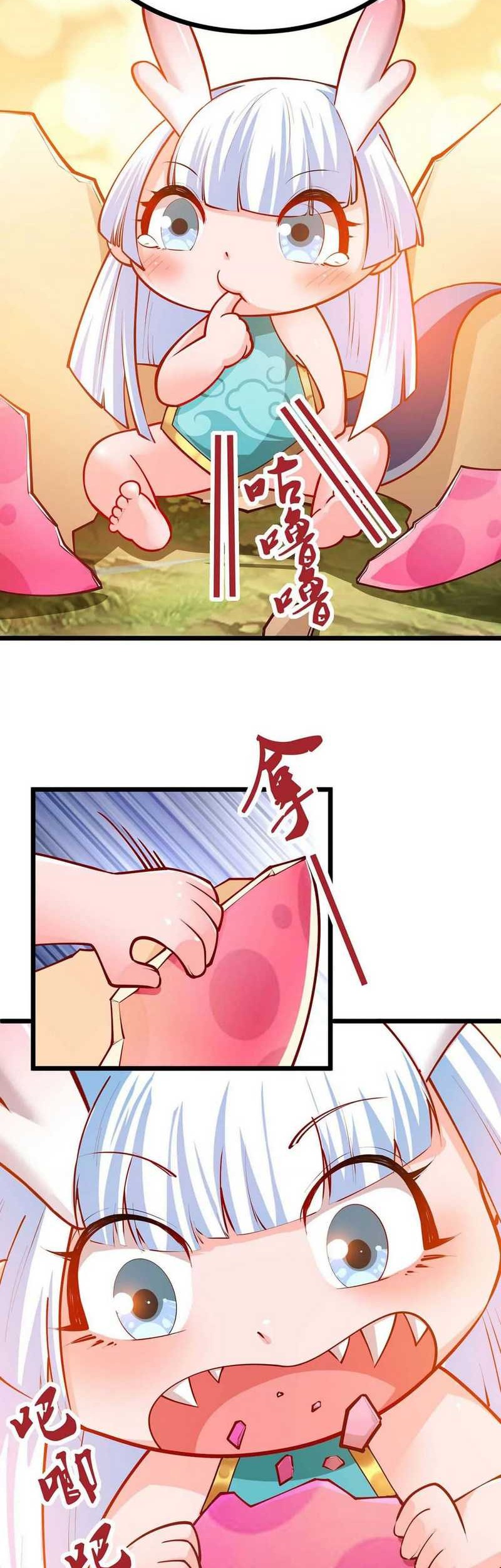 Infinite Devouring Flower Chapter 09 Gambar 39