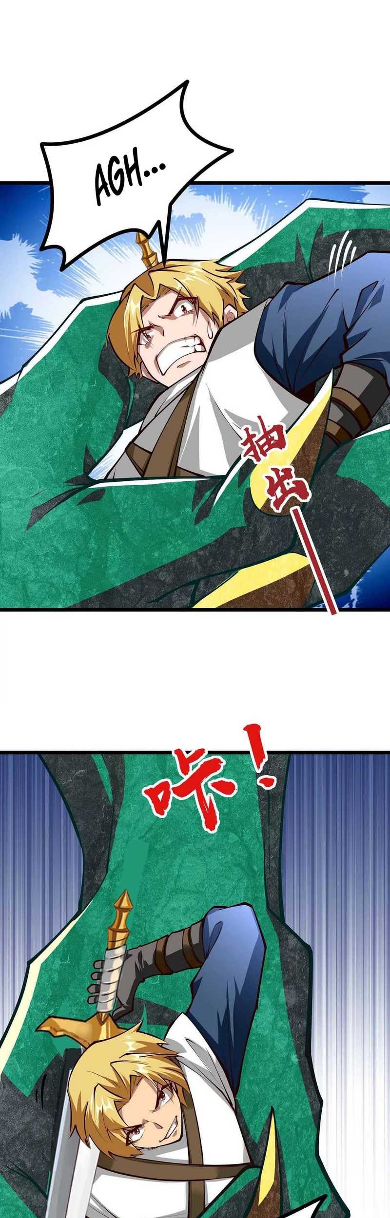 Infinite Devouring Flower Chapter 09 Gambar 4