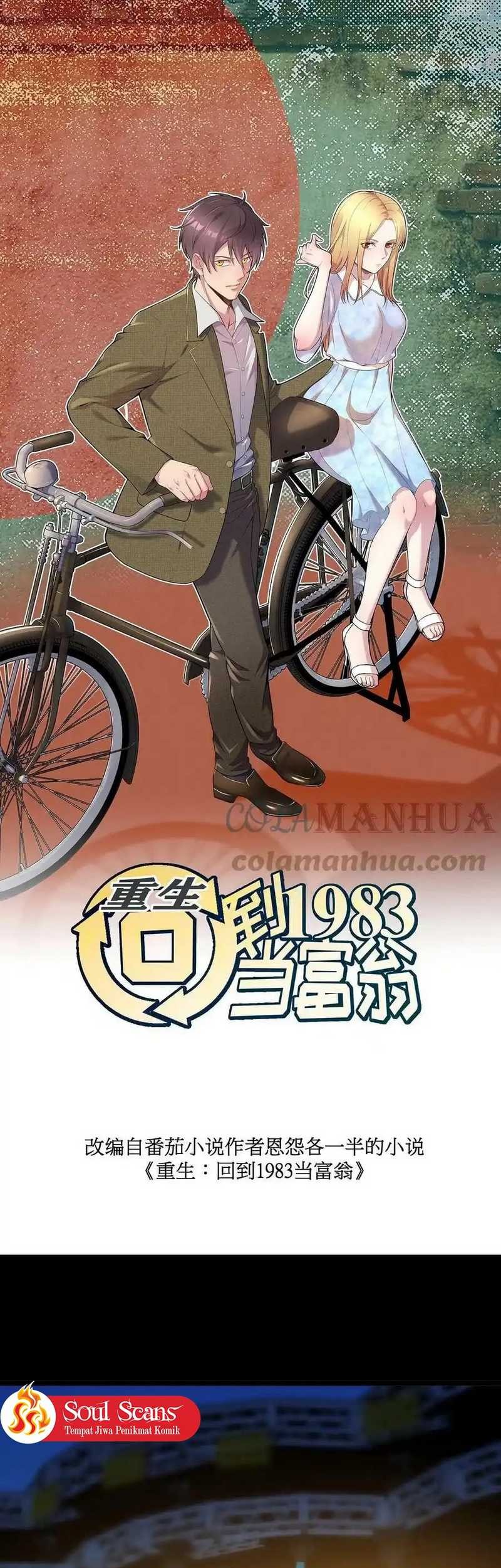 Be A Time Traveler Chapter 210 Gambar 3