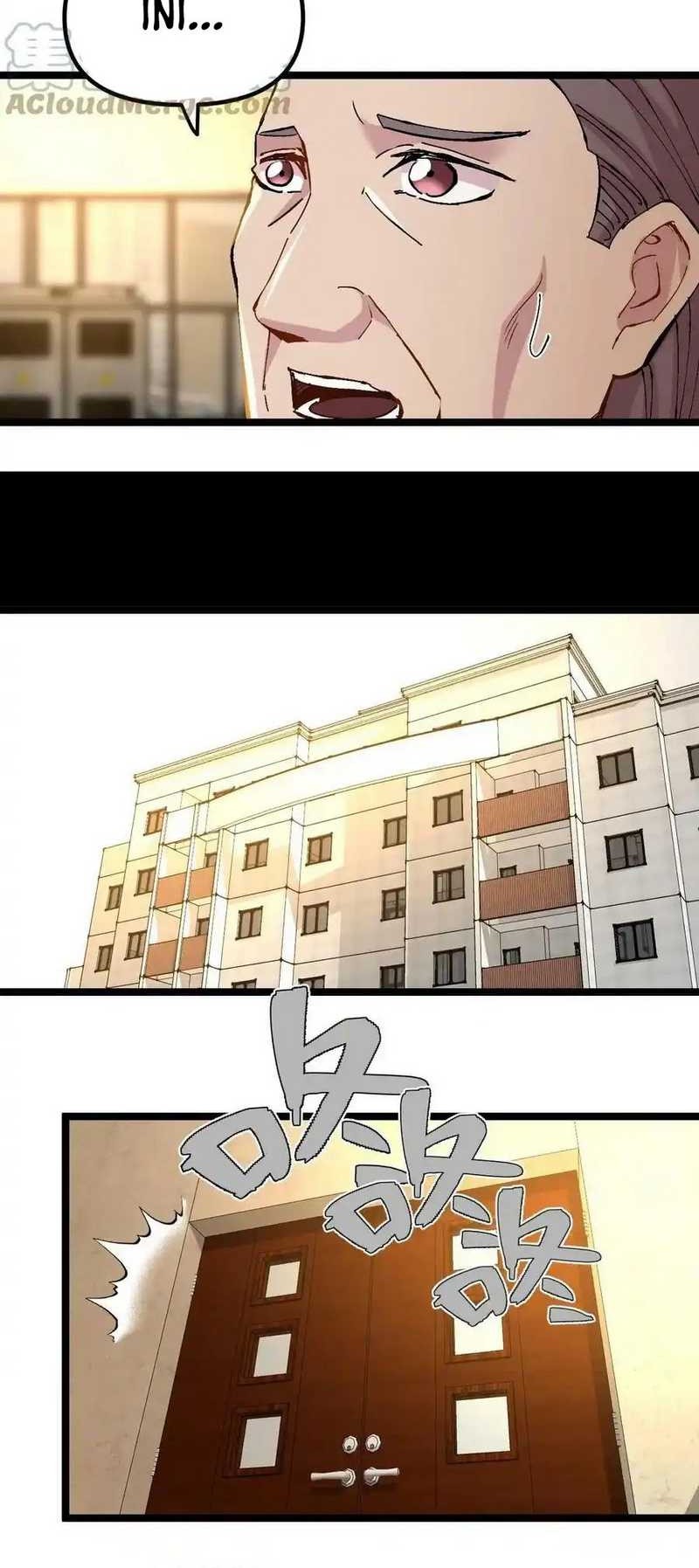 Be A Time Traveler Chapter 197 Gambar 11