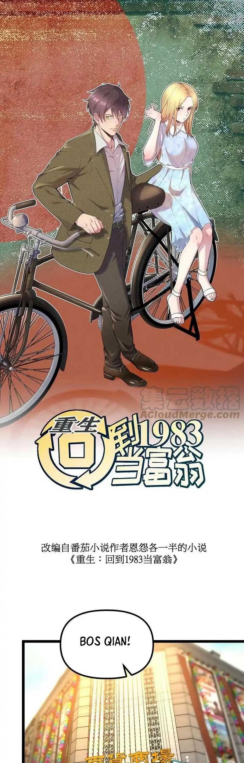 Be A Time Traveler Chapter 195 Gambar 3