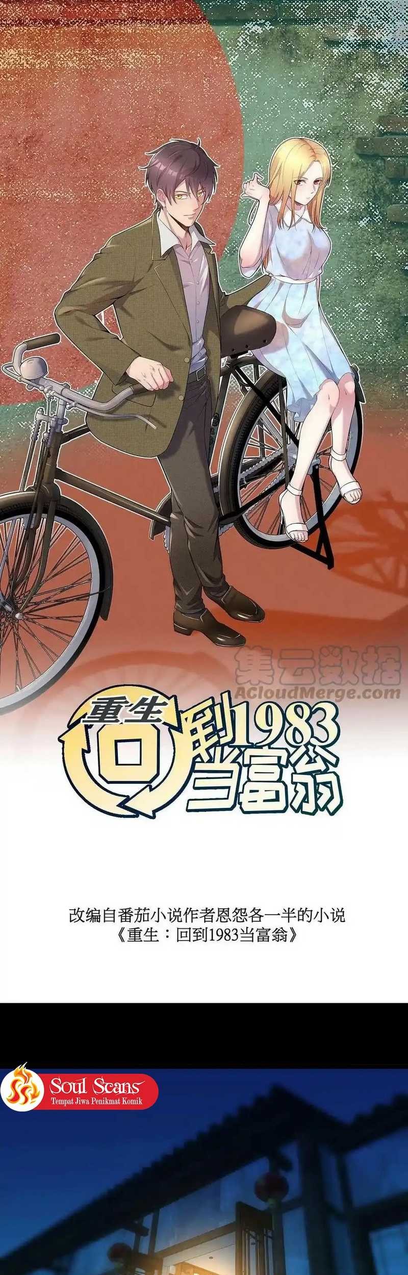 Be A Time Traveler Chapter 191 Gambar 3