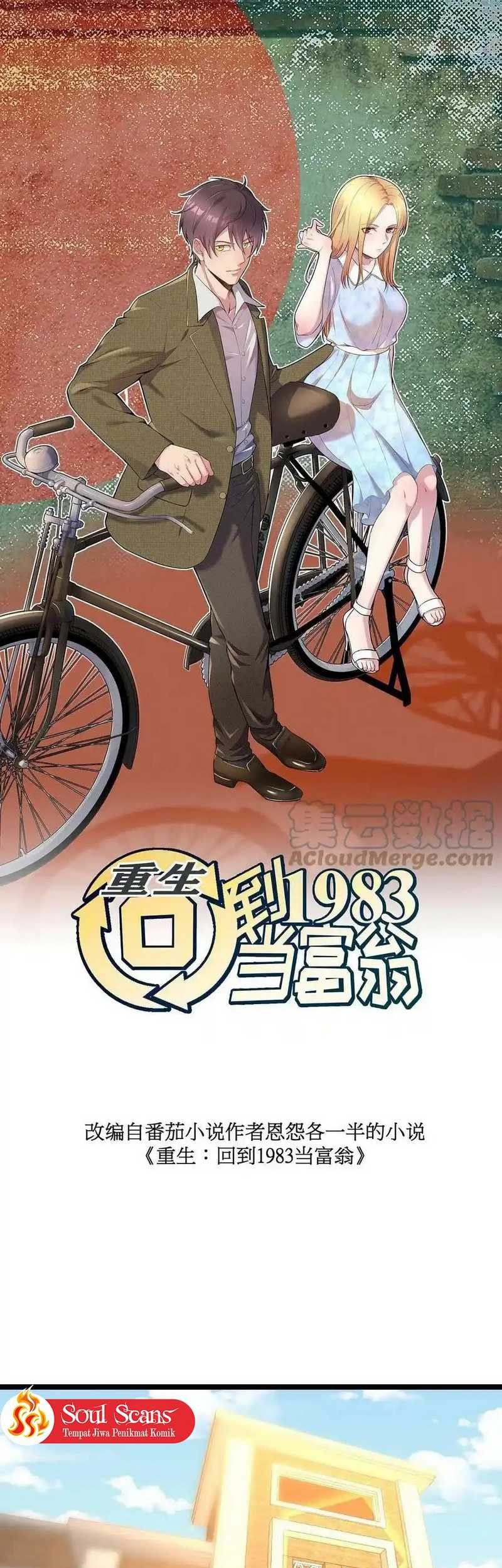 Be A Time Traveler Chapter 187 Gambar 3