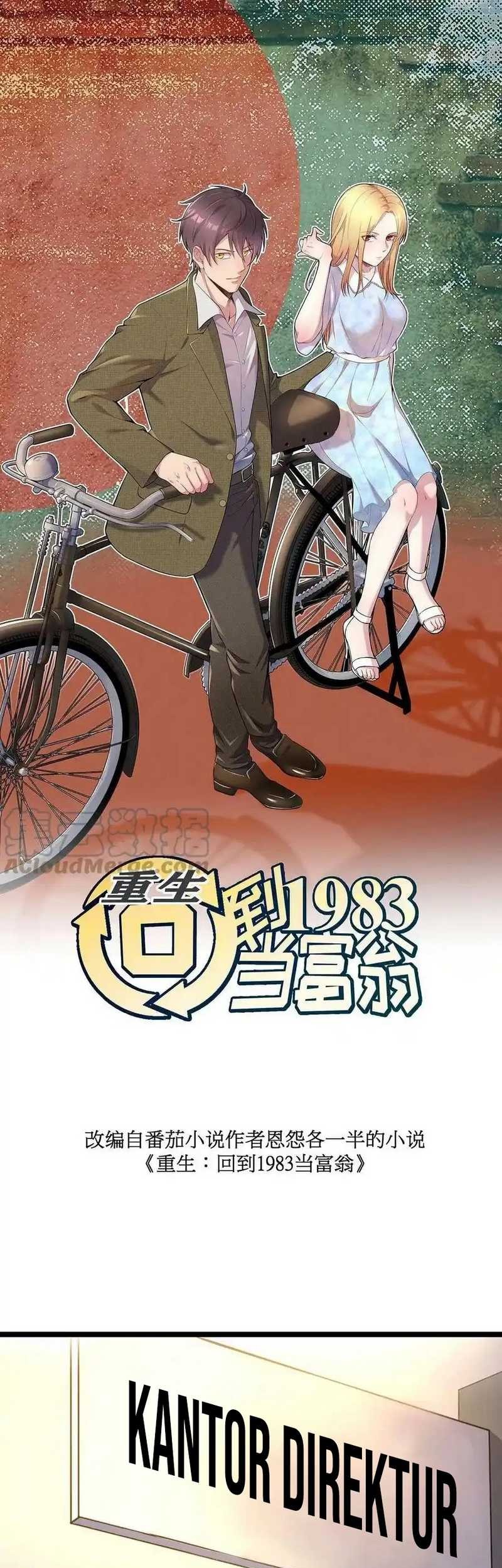 Be A Time Traveler Chapter 184 Gambar 3