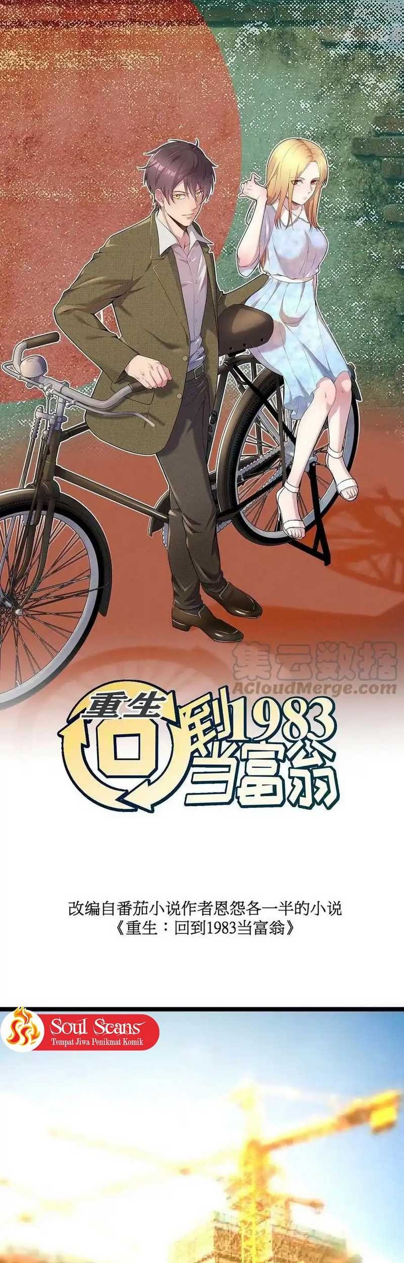 Be A Time Traveler Chapter 178 Gambar 3