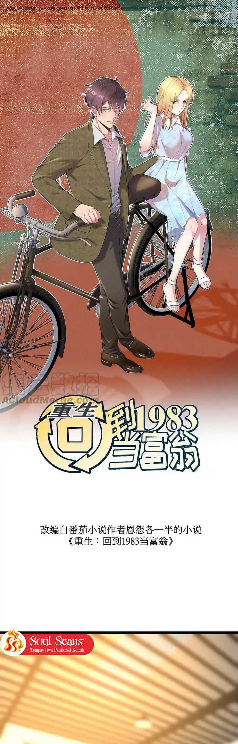Be A Time Traveler Chapter 170 Gambar 3