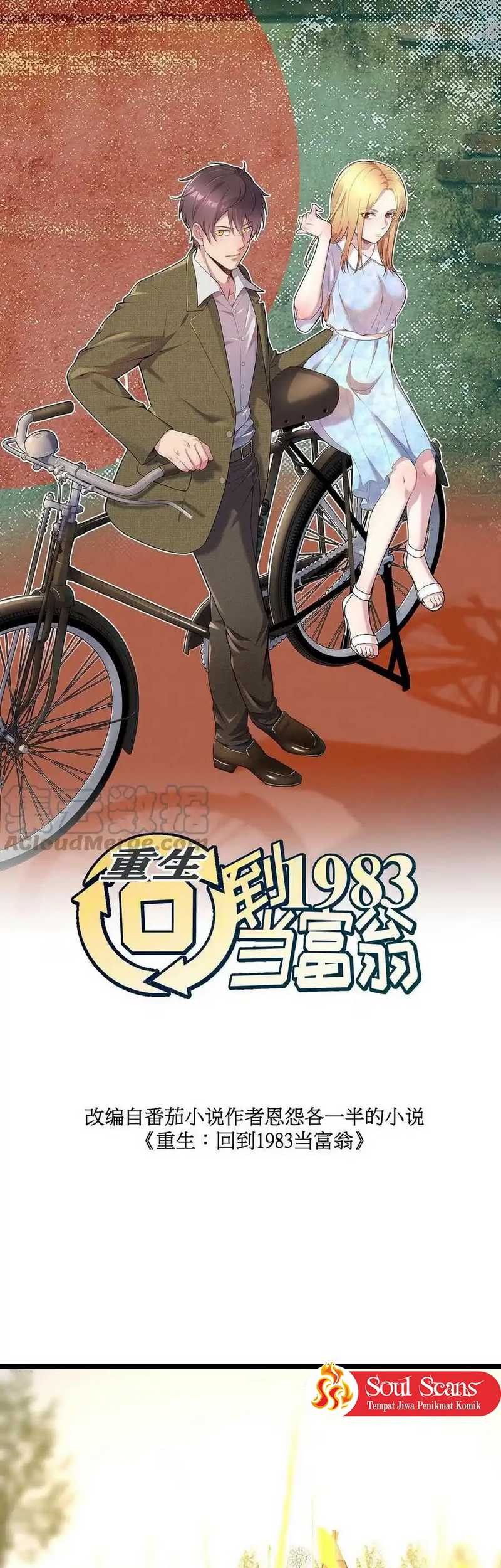Be A Time Traveler Chapter 162 Gambar 3