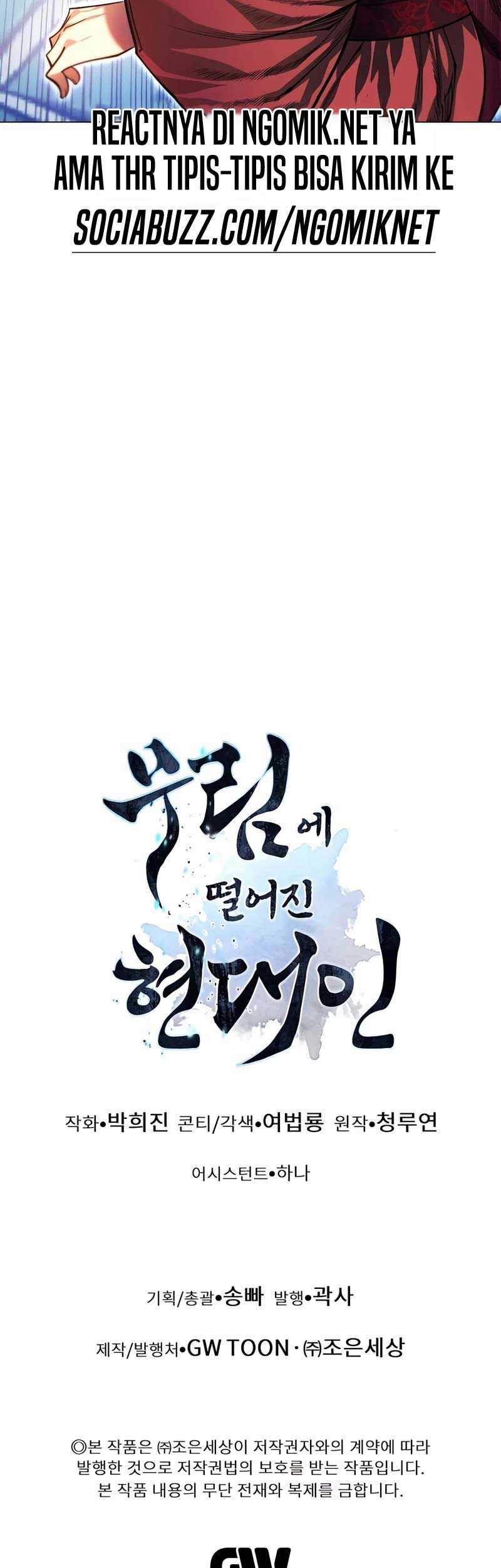 Modern Man Who Fall Into Murim Chapter 75 Gambar 88