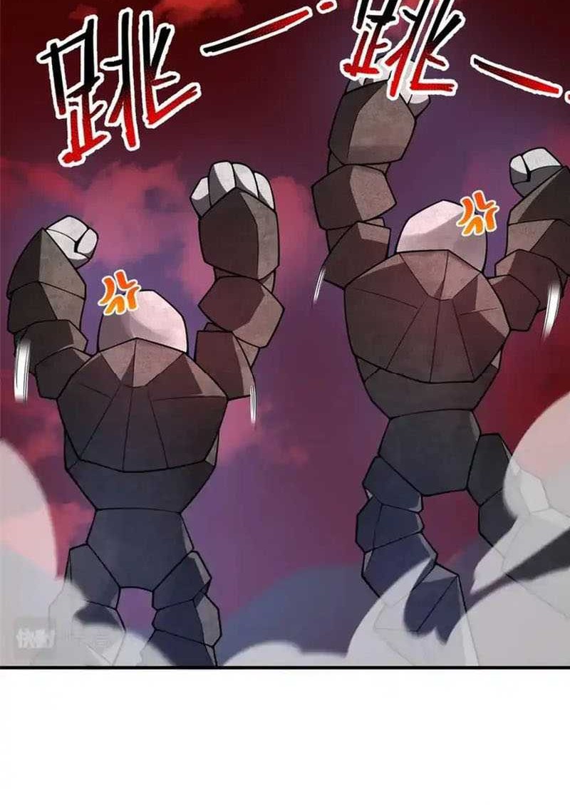 Monster Pet Evolution Chapter 211 Gambar 9
