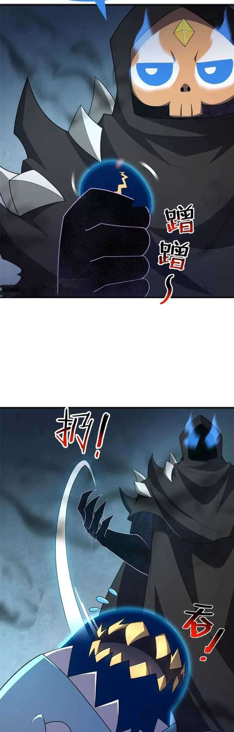 Monster Pet Evolution Chapter 209 Gambar 10