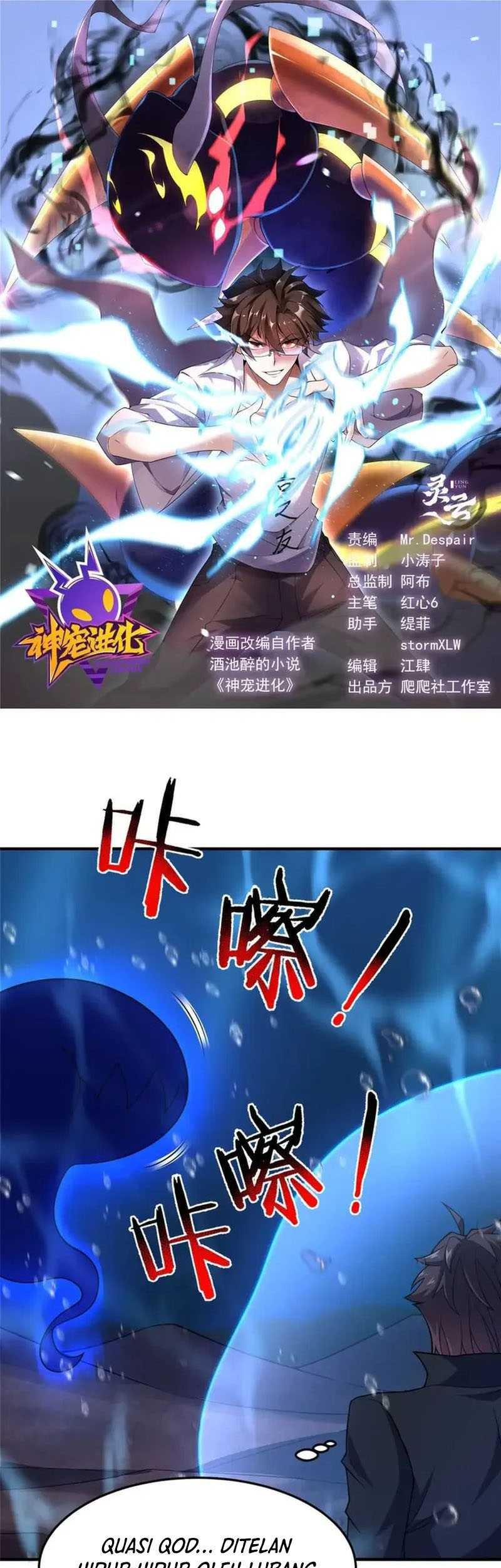 Baca  Monster Pet Evolution Chapter 208 Gambar 2