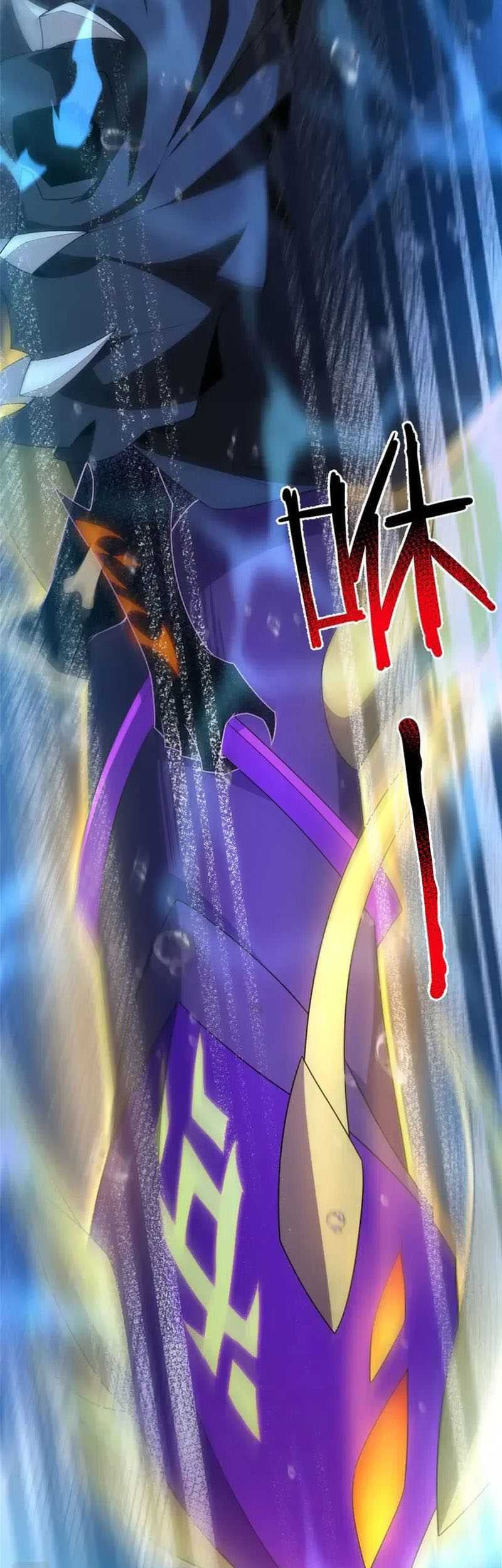 Monster Pet Evolution Chapter 208 Gambar 10