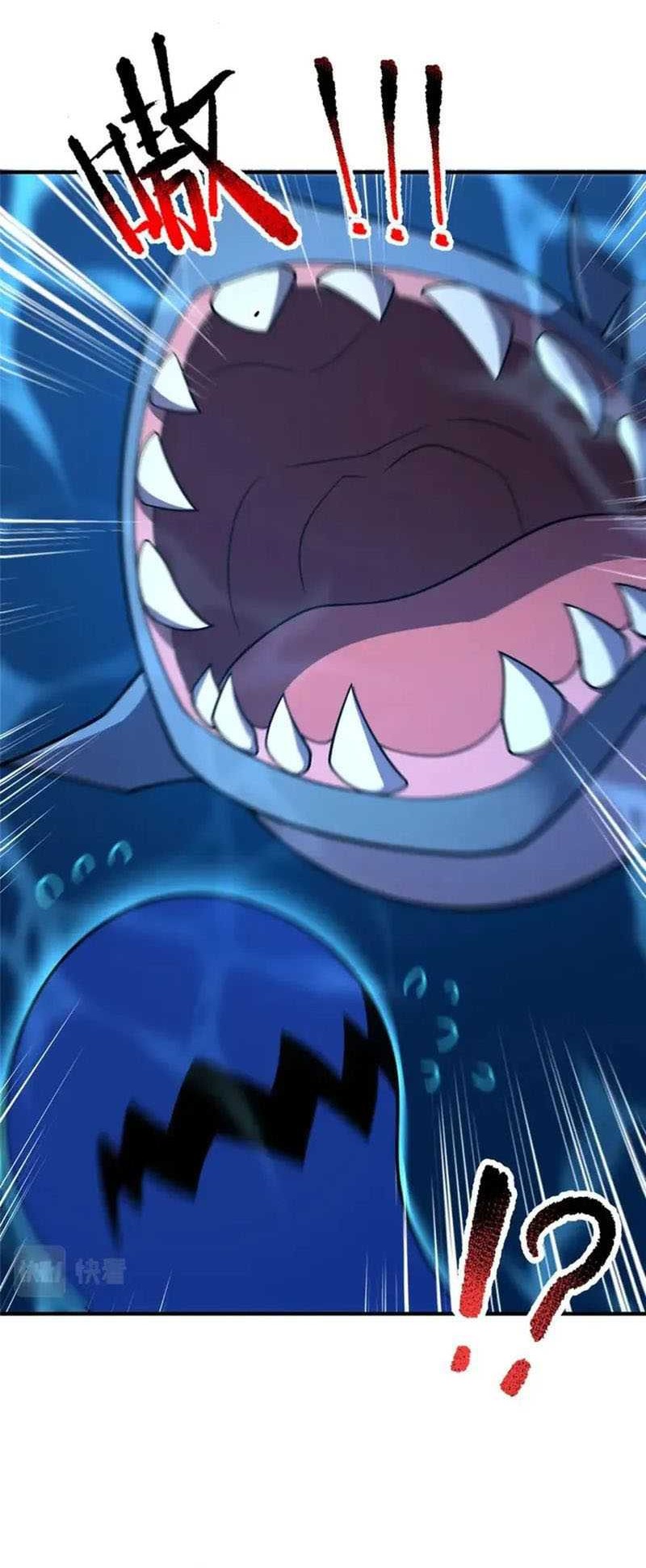 Monster Pet Evolution Chapter 208 Gambar 13