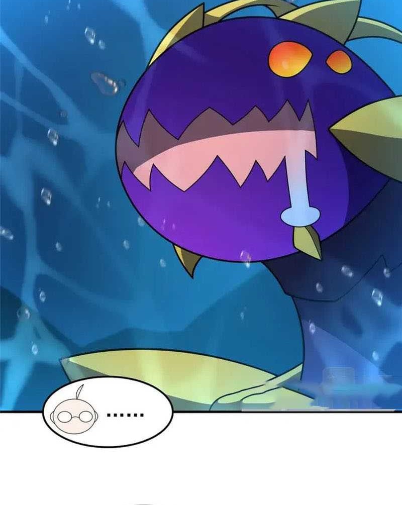 Monster Pet Evolution Chapter 208 Gambar 25