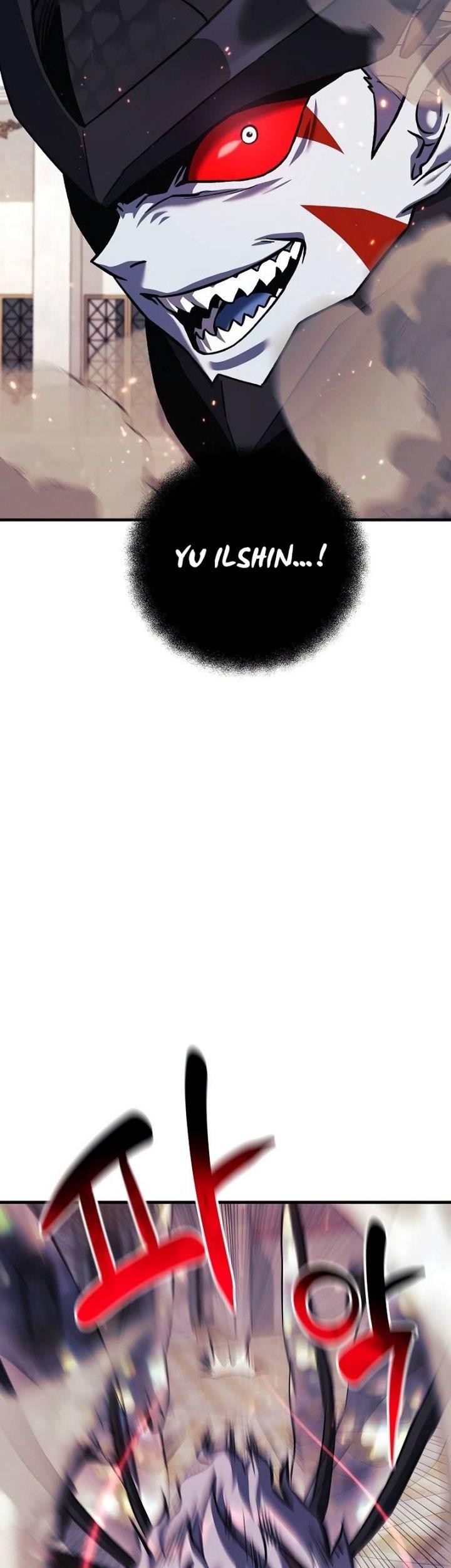 I’ll be Taking a Break for Personal Reasons Chapter 101 Gambar 5