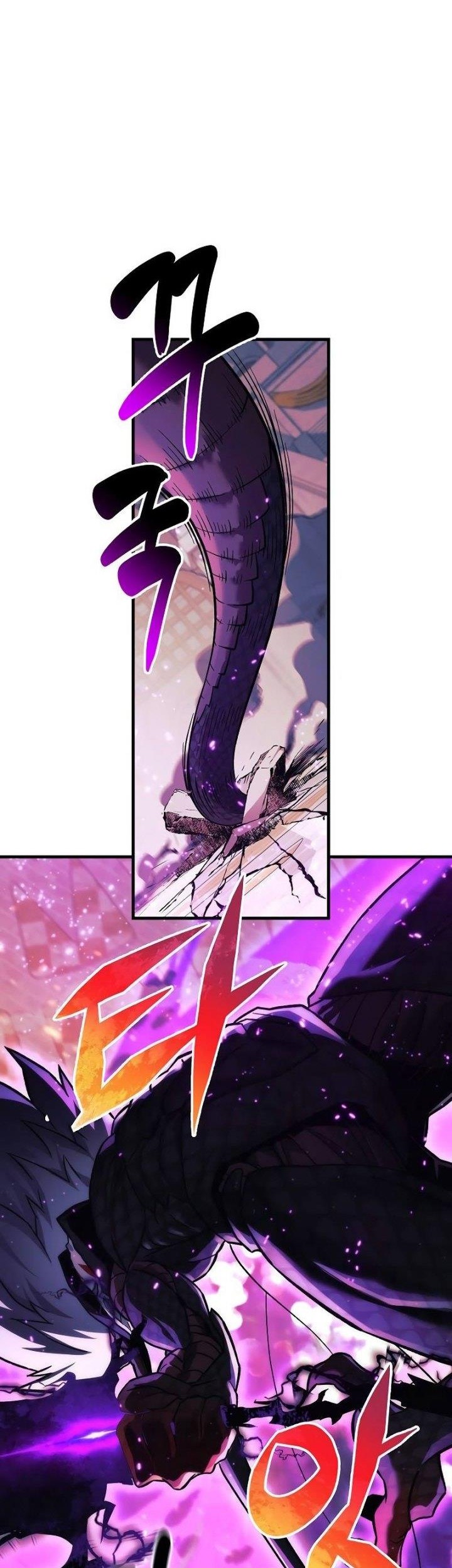 I’ll be Taking a Break for Personal Reasons Chapter 101 Gambar 14