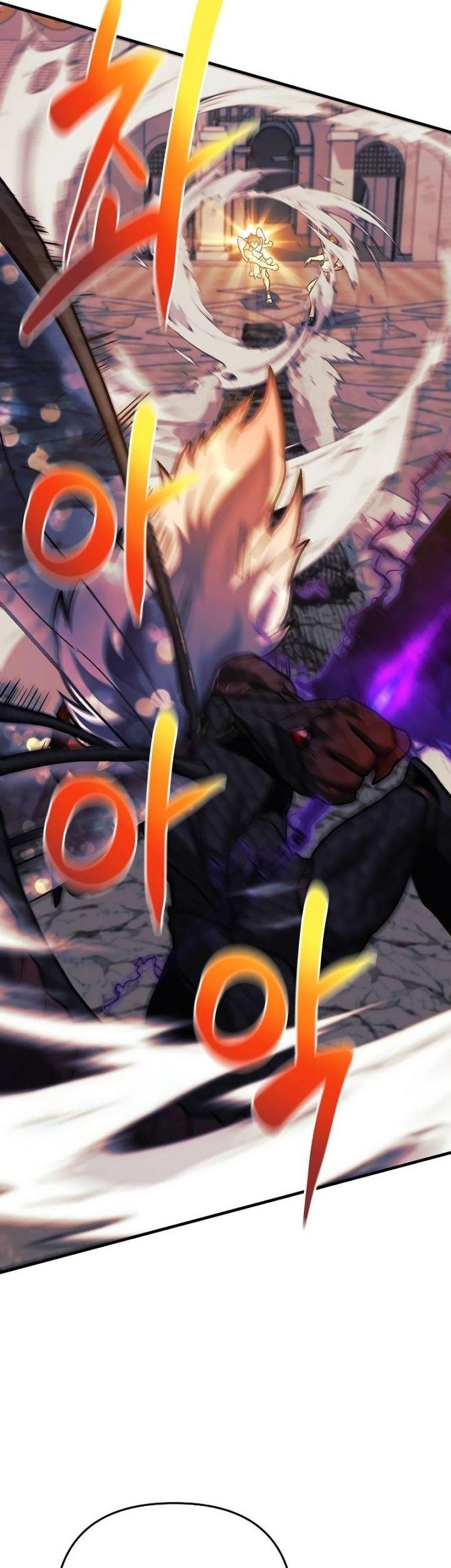I’ll be Taking a Break for Personal Reasons Chapter 101 Gambar 27
