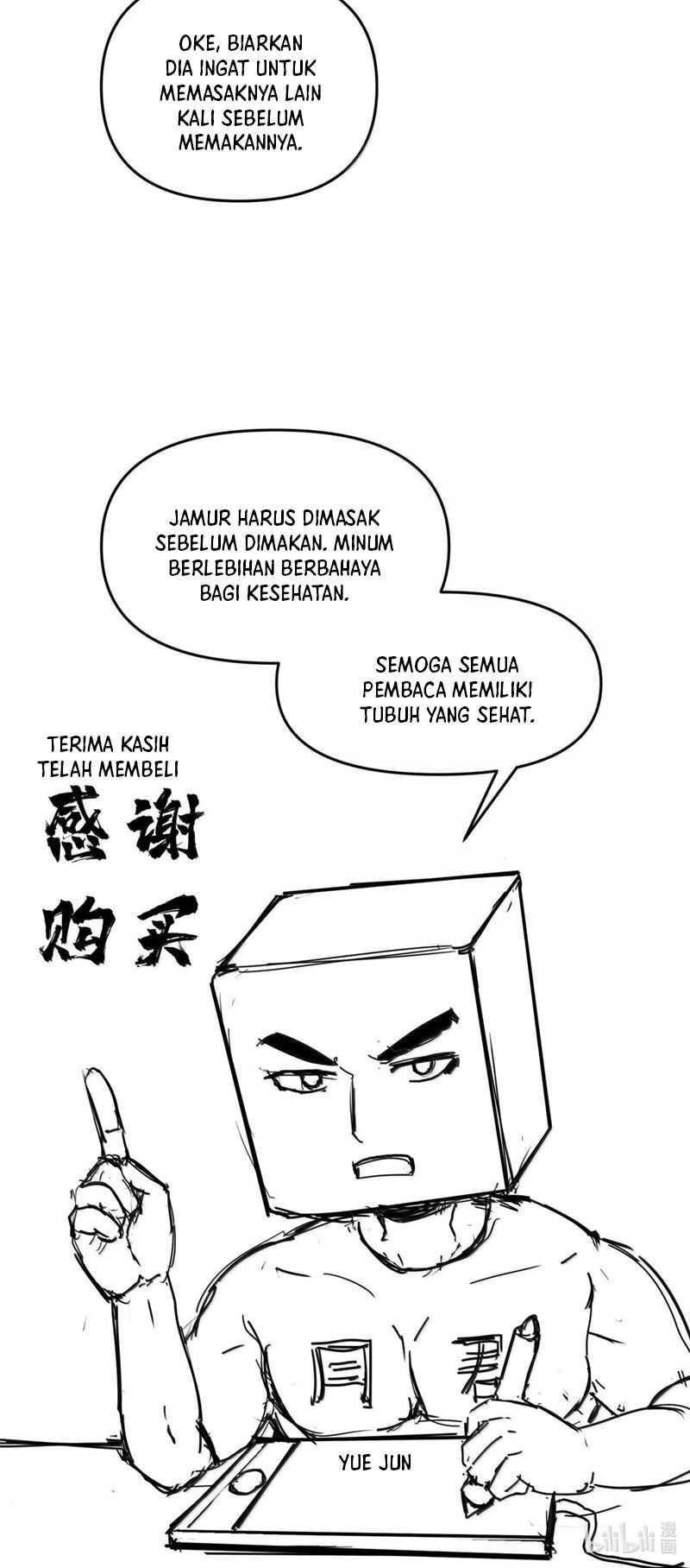 After Ten Years of Chopping Wood, Immortals Begged To Become My Disciples Chapter 77 Gambar 18