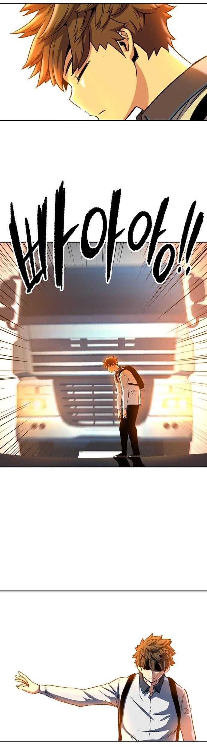 OOPARTS Chapter 97 Gambar 24