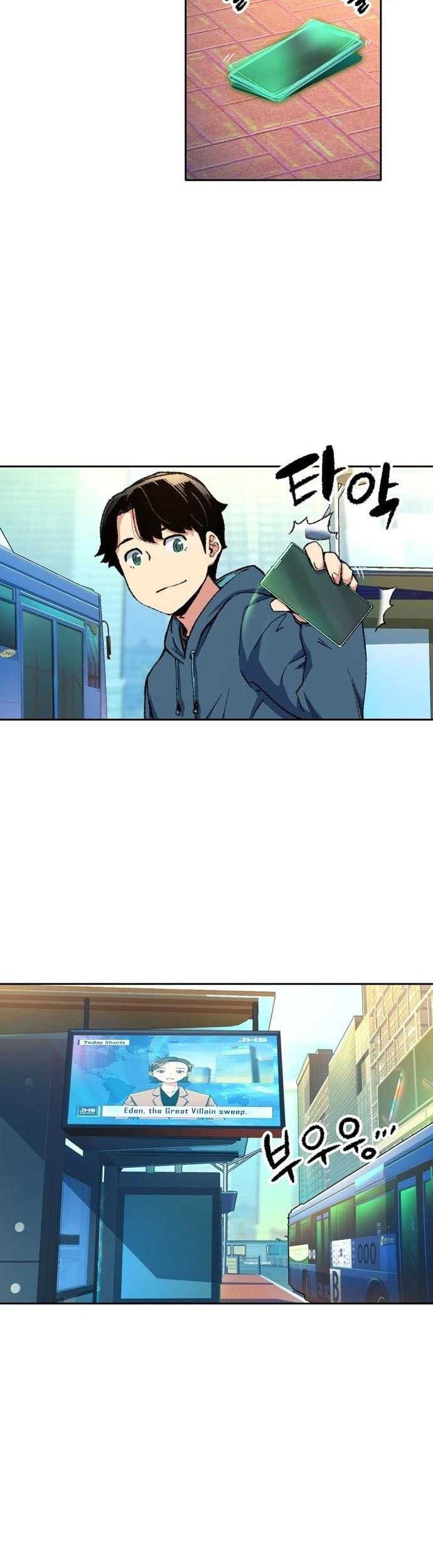 OOPARTS Chapter 97 Gambar 7