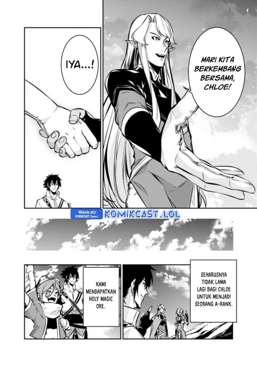 Shijou Saikyou no Mahou Kenshi, F Rank Boukensha ni Tensei Suru Chapter 99 Gambar 11