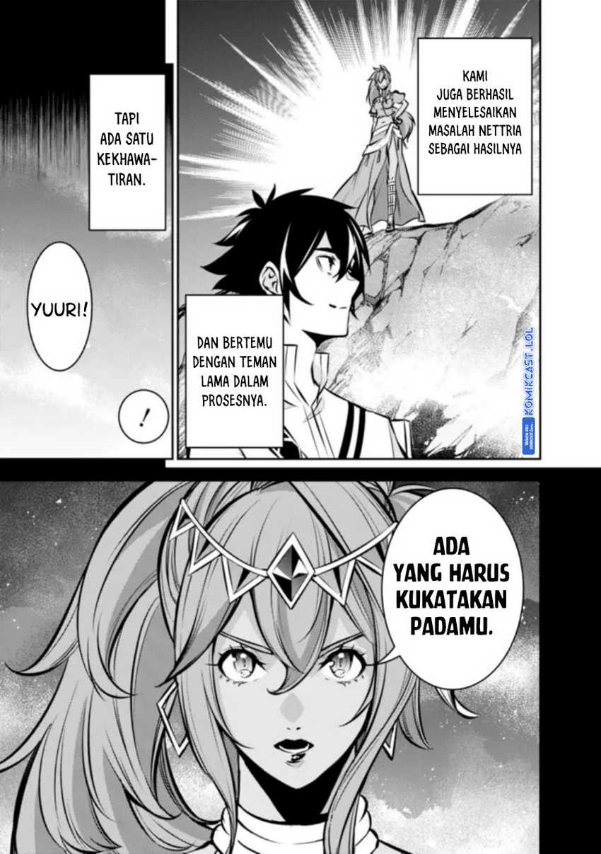 Shijou Saikyou no Mahou Kenshi, F Rank Boukensha ni Tensei Suru Chapter 99 Gambar 12
