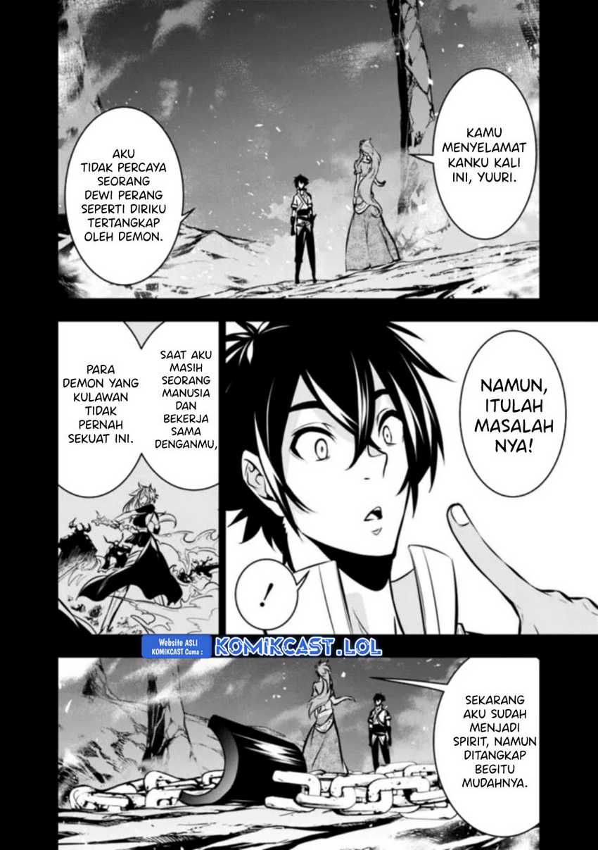 Shijou Saikyou no Mahou Kenshi, F Rank Boukensha ni Tensei Suru Chapter 99 Gambar 13
