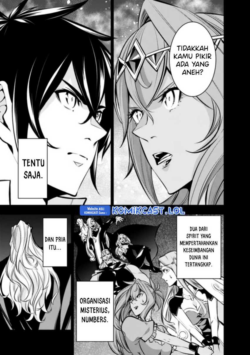 Shijou Saikyou no Mahou Kenshi, F Rank Boukensha ni Tensei Suru Chapter 99 Gambar 14