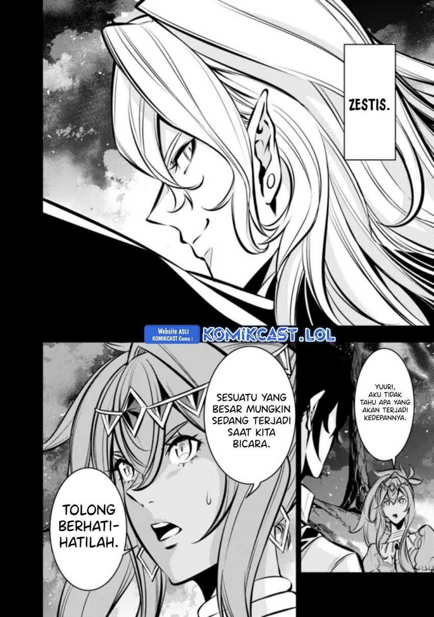 Shijou Saikyou no Mahou Kenshi, F Rank Boukensha ni Tensei Suru Chapter 99 Gambar 15