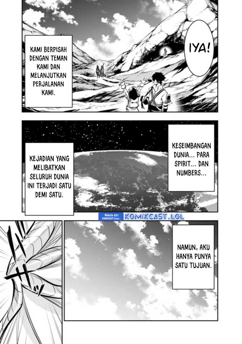 Shijou Saikyou no Mahou Kenshi, F Rank Boukensha ni Tensei Suru Chapter 99 Gambar 16
