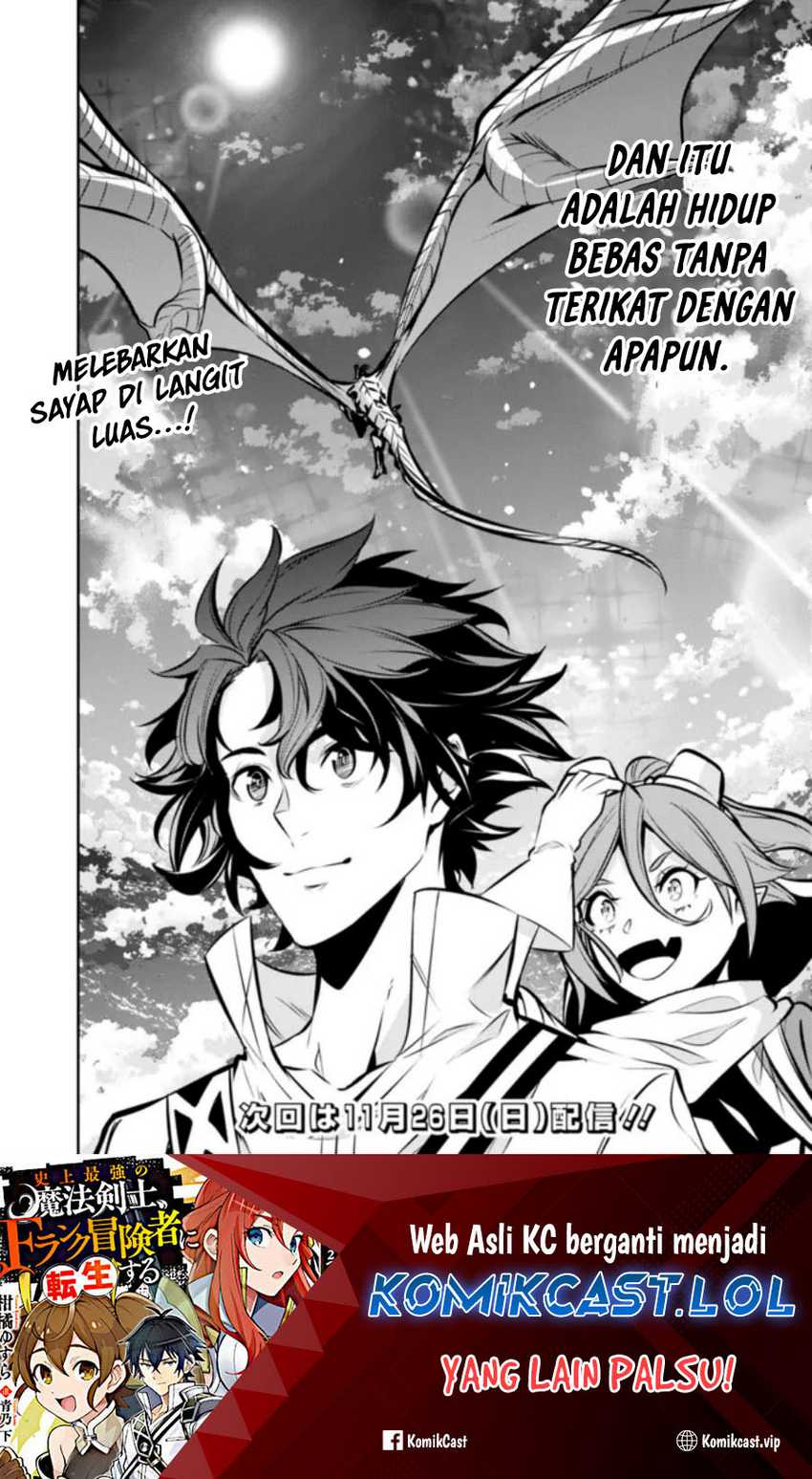 Shijou Saikyou no Mahou Kenshi, F Rank Boukensha ni Tensei Suru Chapter 99 Gambar 17