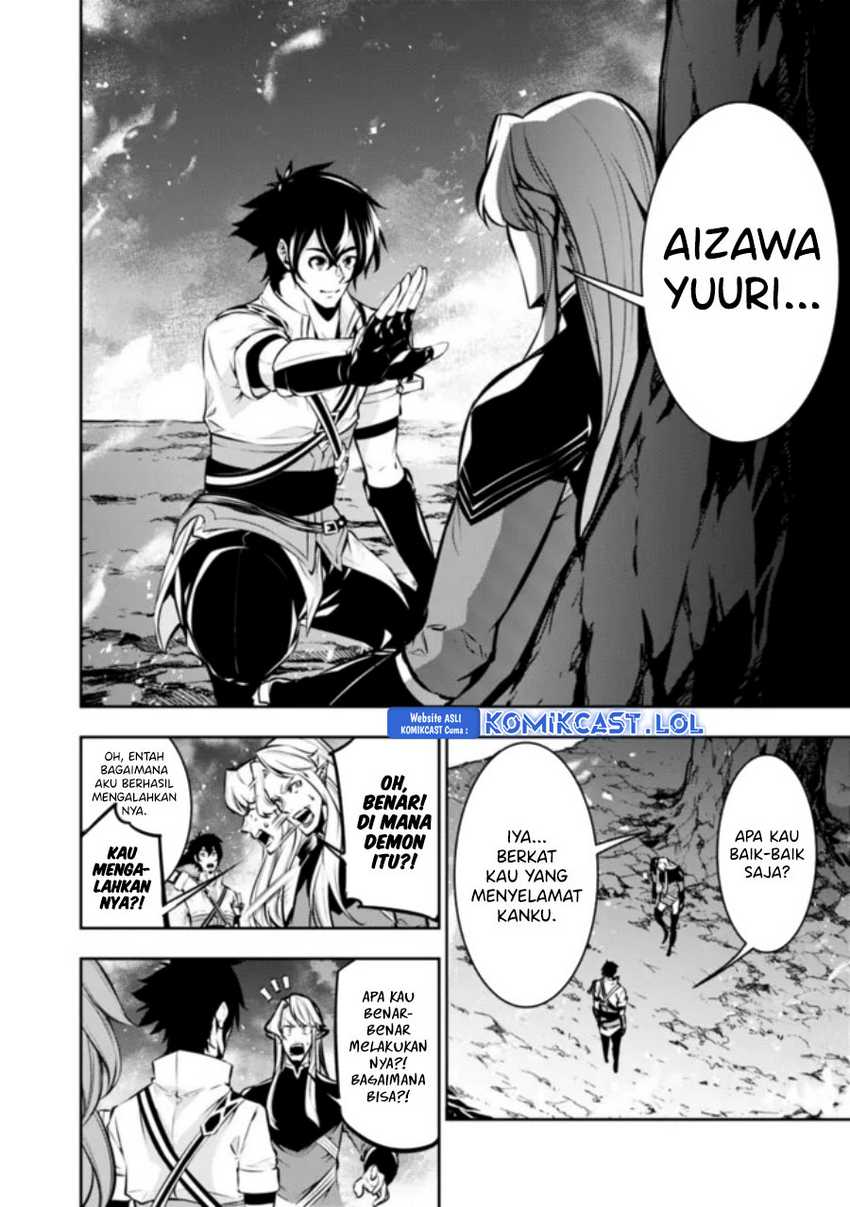 Shijou Saikyou no Mahou Kenshi, F Rank Boukensha ni Tensei Suru Chapter 99 Gambar 3