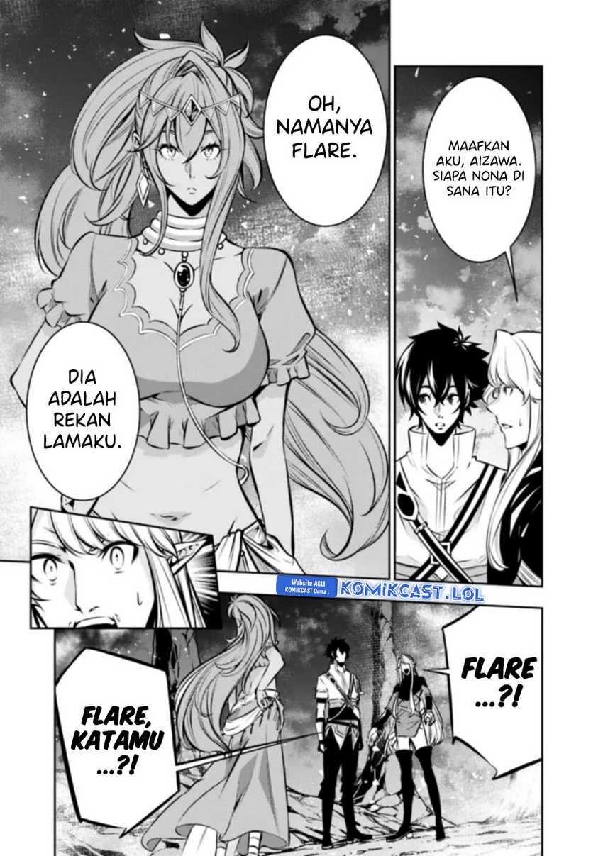 Shijou Saikyou no Mahou Kenshi, F Rank Boukensha ni Tensei Suru Chapter 99 Gambar 4