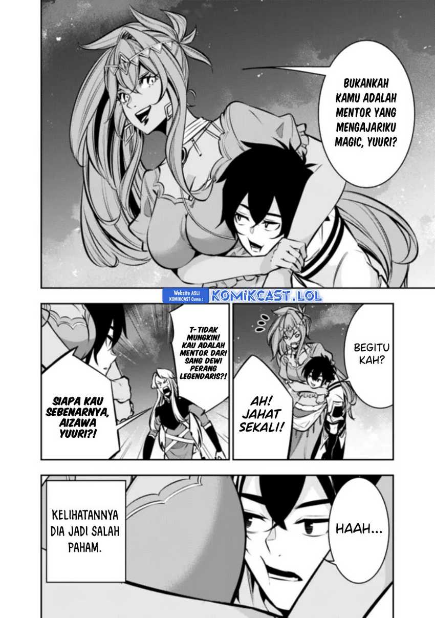 Shijou Saikyou no Mahou Kenshi, F Rank Boukensha ni Tensei Suru Chapter 99 Gambar 7