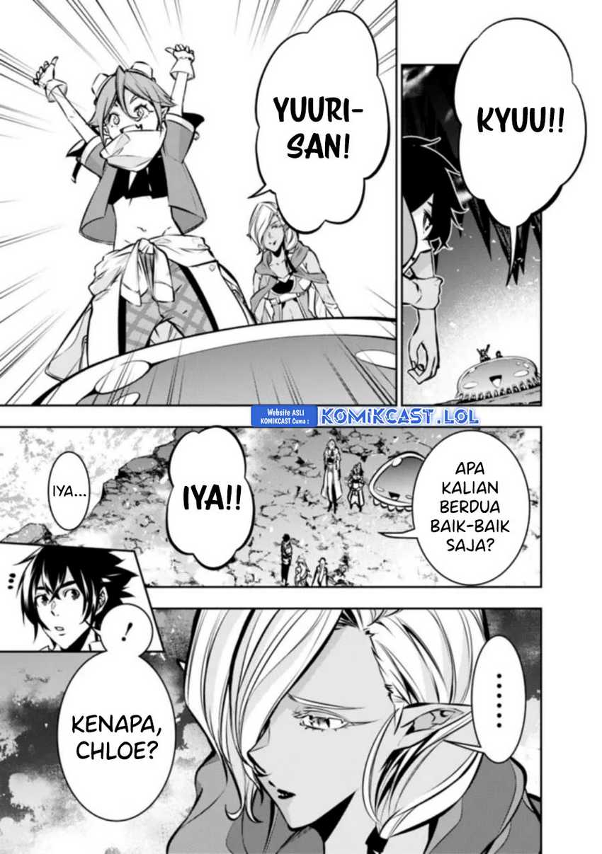 Shijou Saikyou no Mahou Kenshi, F Rank Boukensha ni Tensei Suru Chapter 99 Gambar 8