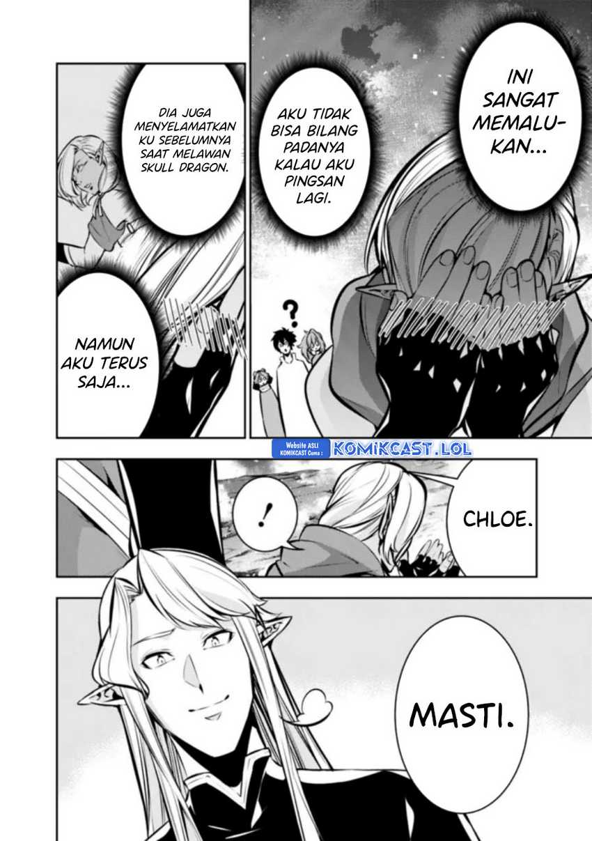 Shijou Saikyou no Mahou Kenshi, F Rank Boukensha ni Tensei Suru Chapter 99 Gambar 9