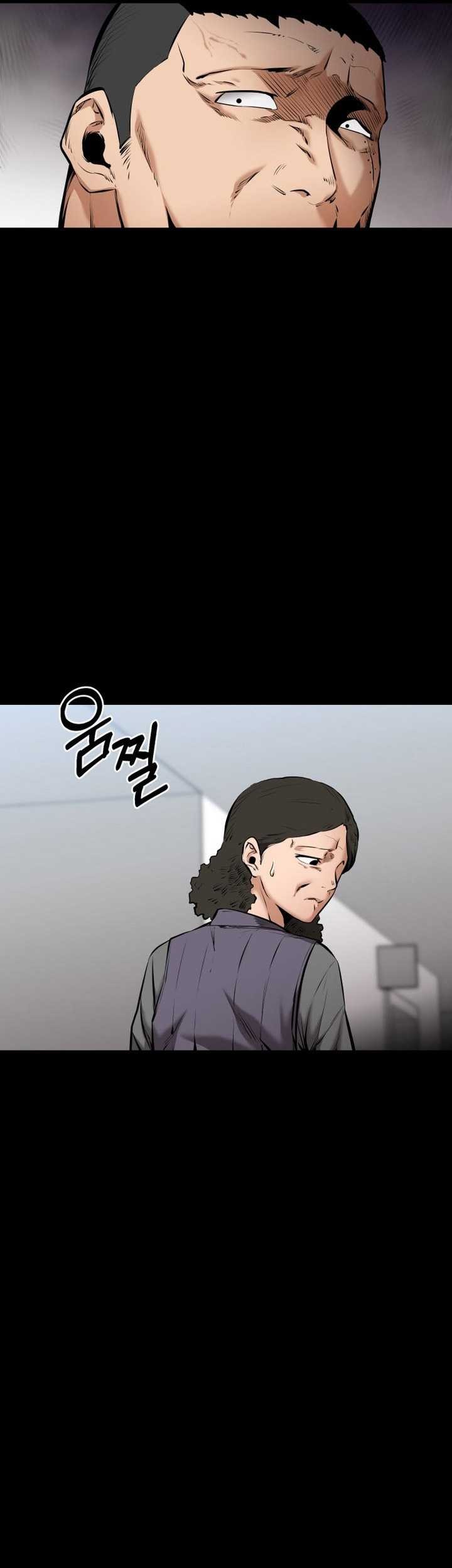 Blade of Retribution Chapter 09 Gambar 42
