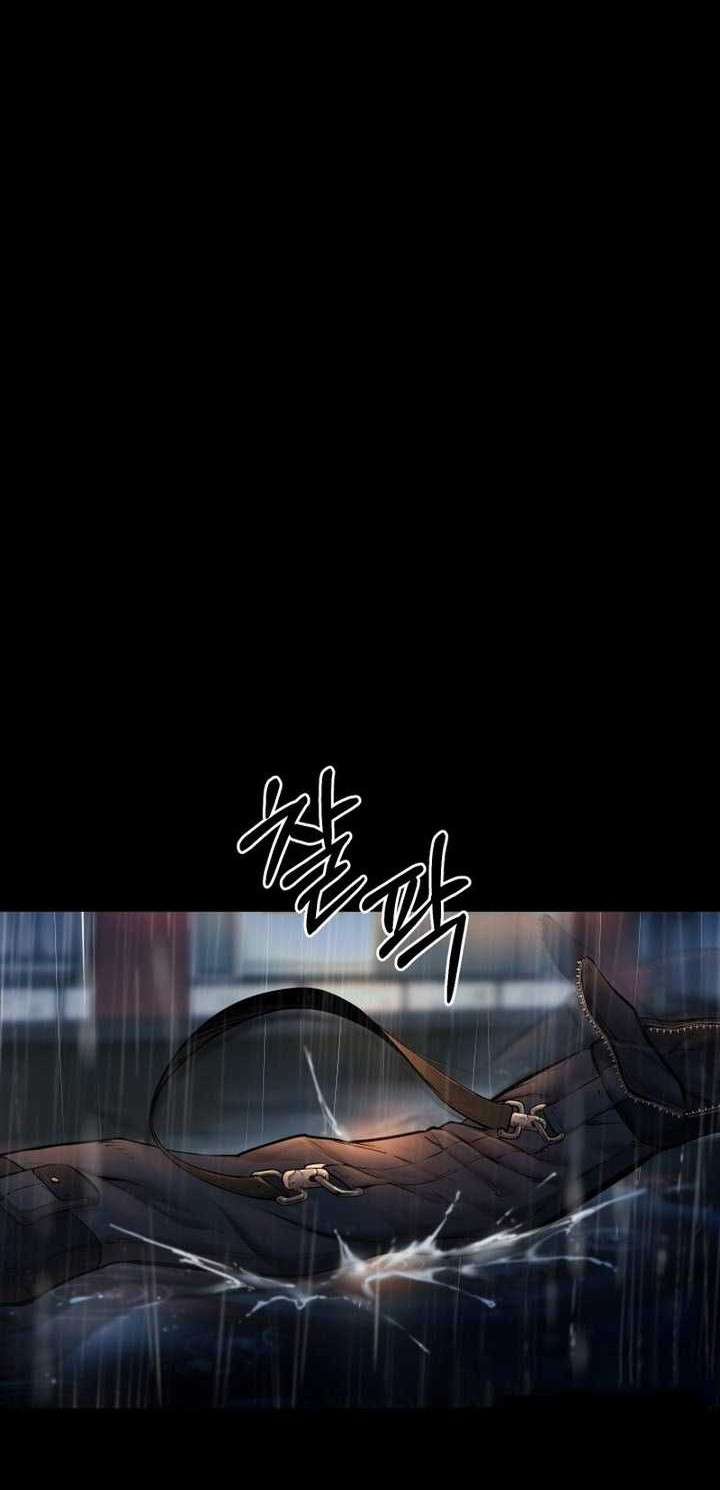 Blade of Retribution Chapter 09 Gambar 85