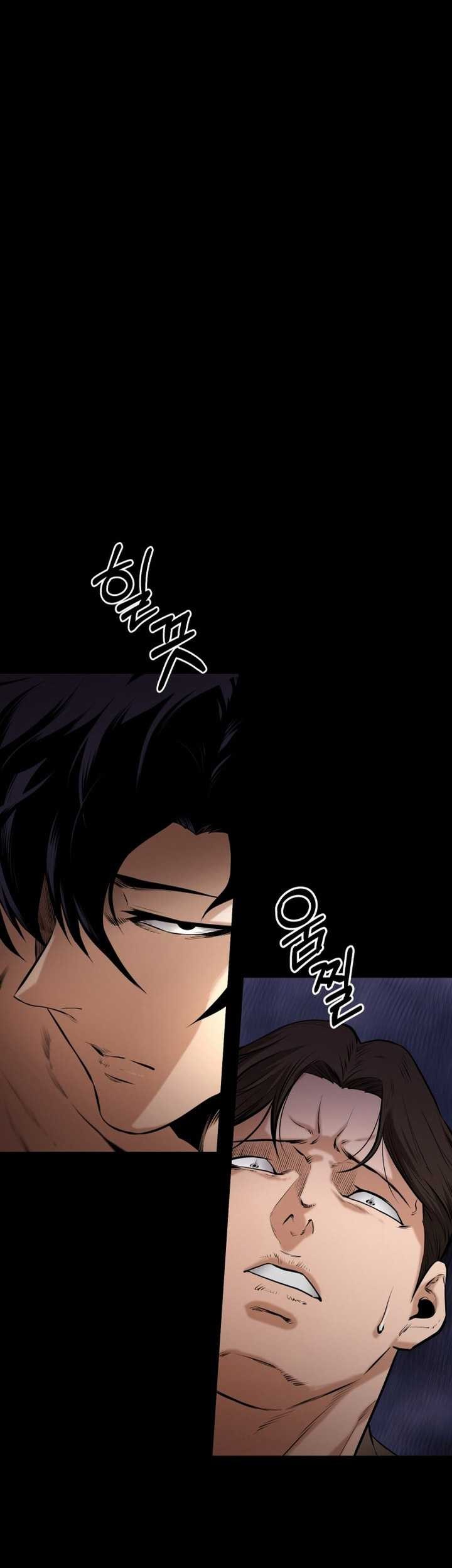 Blade of Retribution Chapter 08 Gambar 28