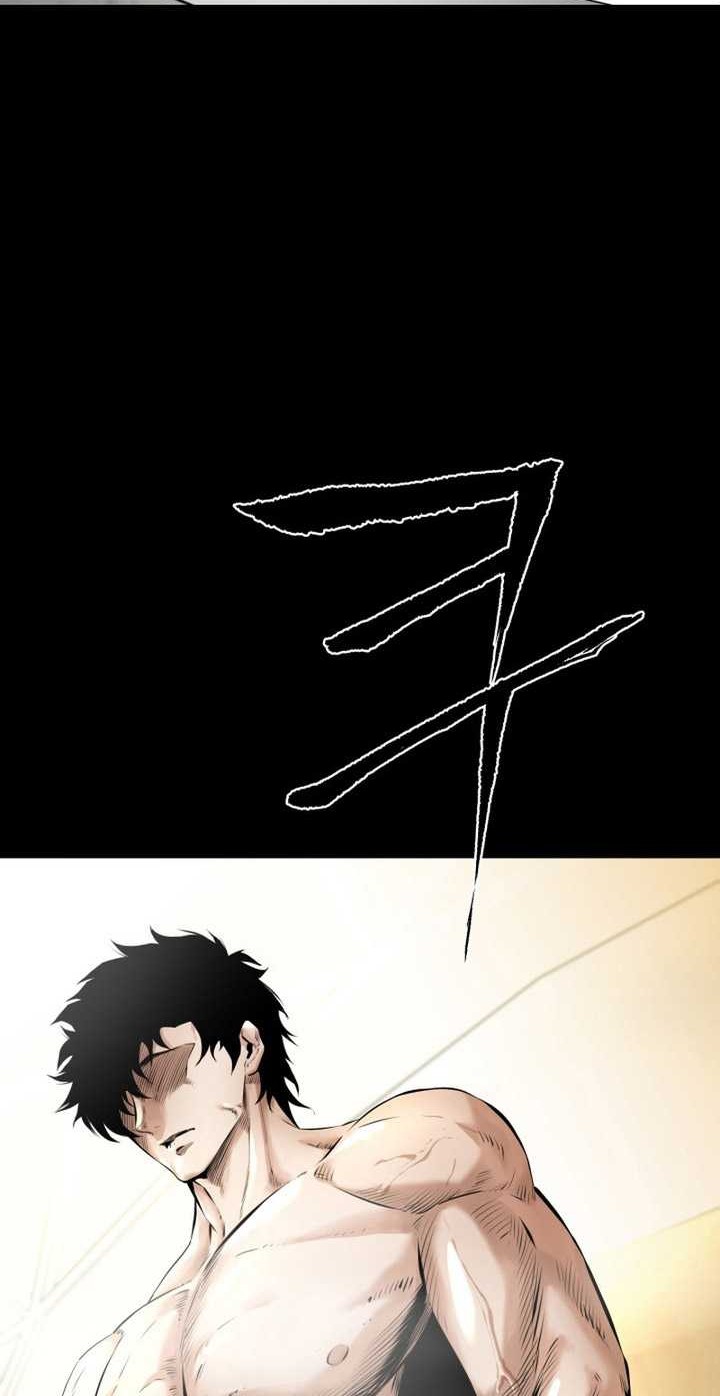 Blade of Retribution Chapter 07 Gambar 95