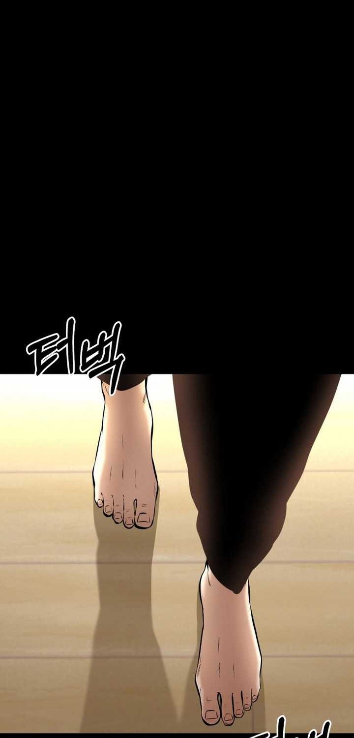 Blade of Retribution Chapter 07 Gambar 101