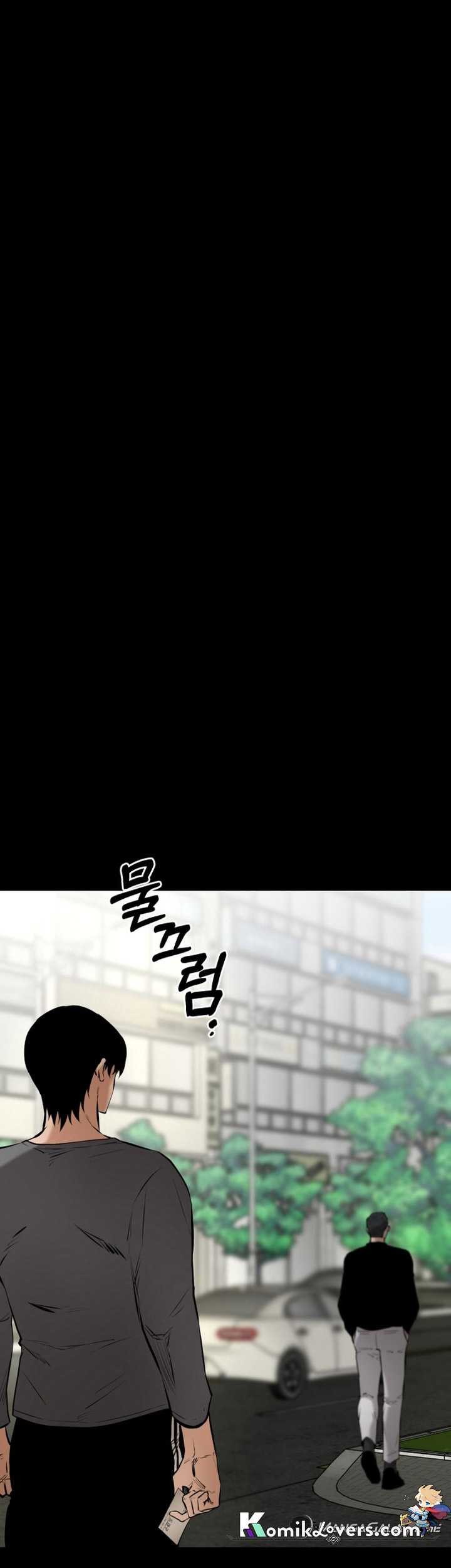 Blade of Retribution Chapter 07 Gambar 106