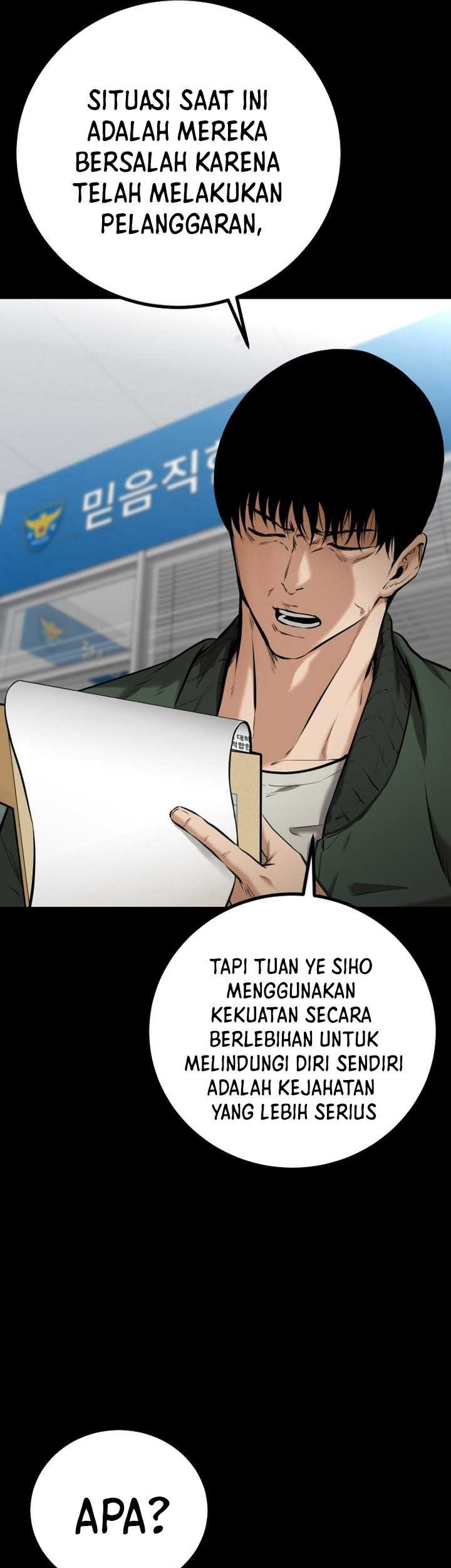 Blade of Retribution Chapter 07 Gambar 10