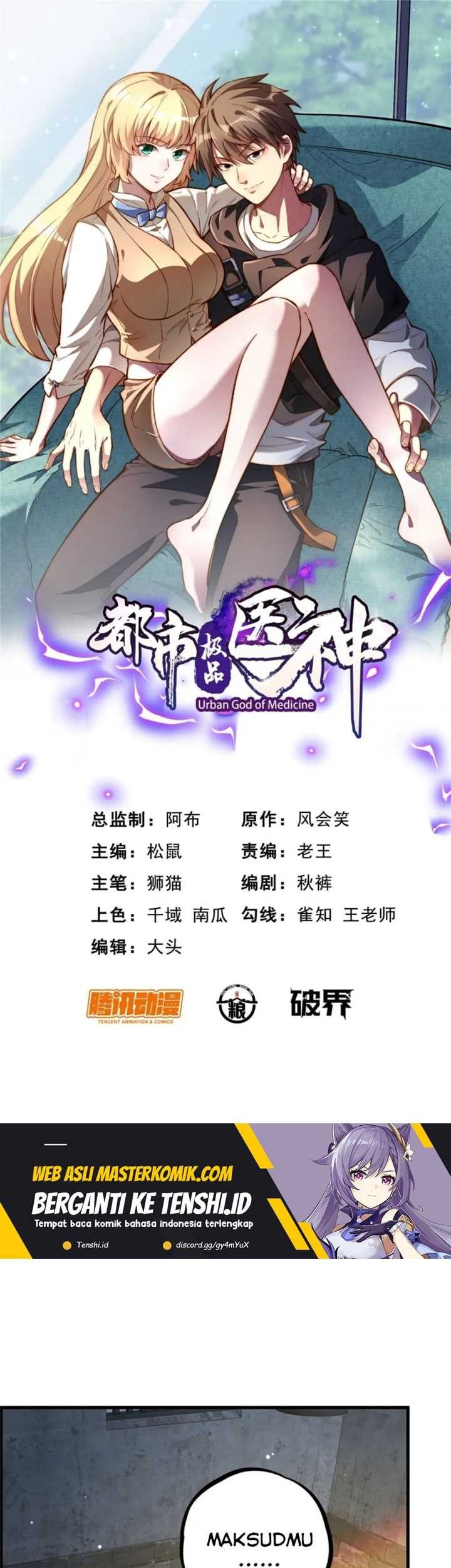 Baca Urban God of Medicine Chapter 107 Gambar 2