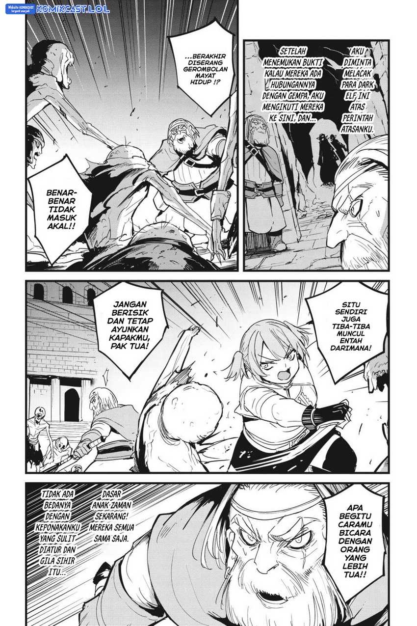 Goblin Slayer Gaiden: Year One Chapter 74 Gambar 4