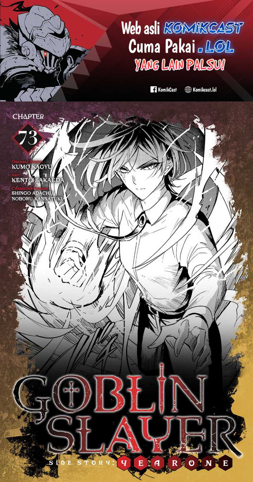 Baca  Goblin Slayer Gaiden: Year One Chapter 73 Gambar 2