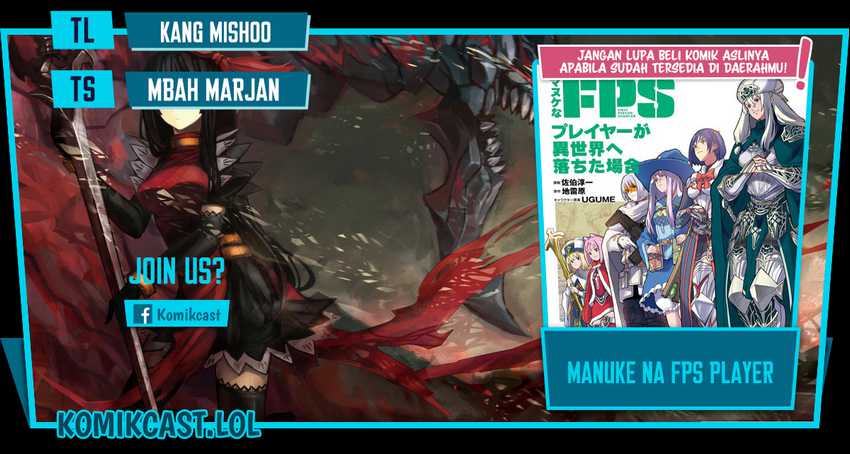 Baca Komik Manuke na FPS Player ga Isekai e Ochita Baai Chapter 25.1 Gambar 1